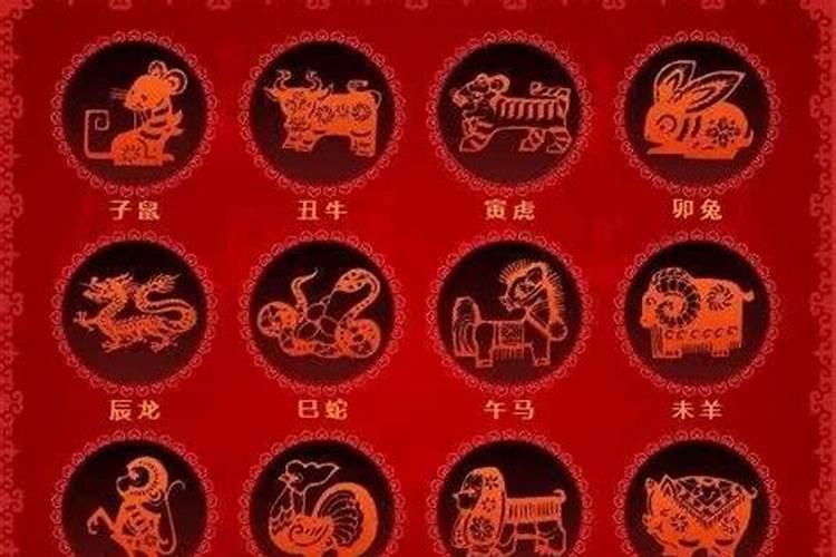 李明居属狗2026年运势运程