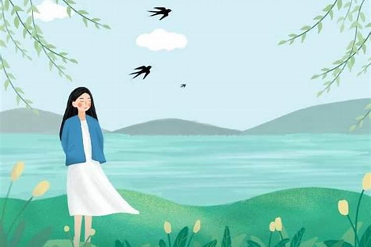 清明节后一天出生