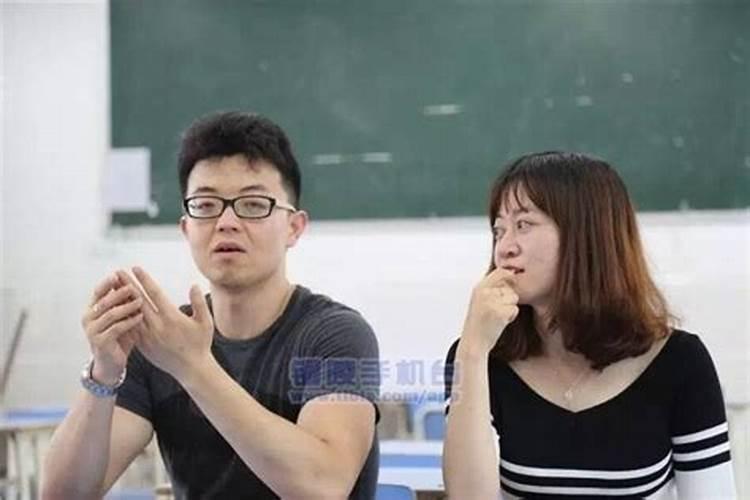 梦到同桌是相互喜欢的人