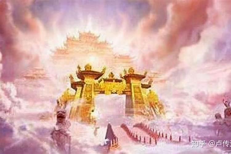 童子命怎么返回天庭？