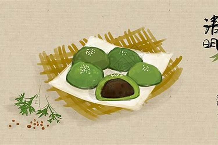 清明节十大传统习俗有吃青团吗？