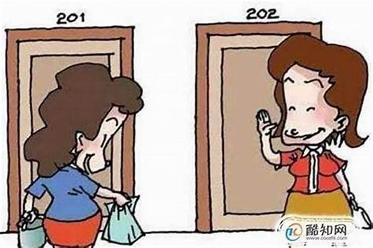 遇到邻居是小人怎么办？