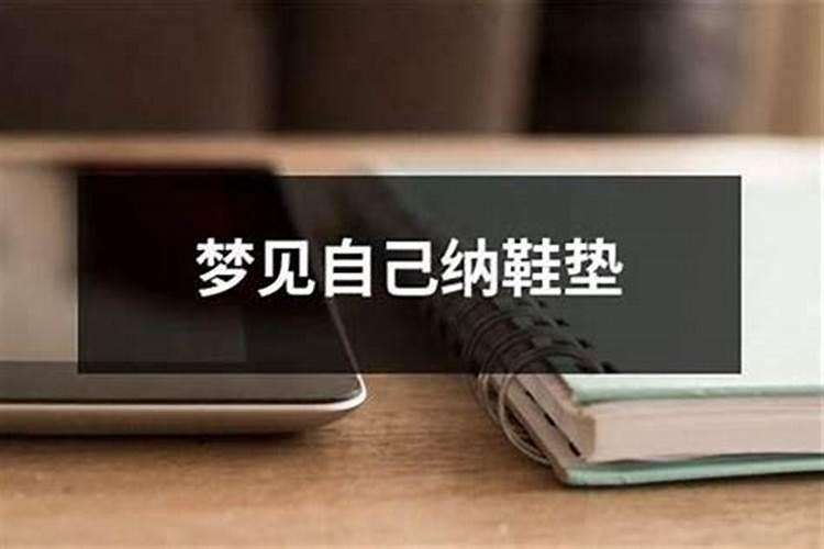 梦见几个年轻女人是什么意思？