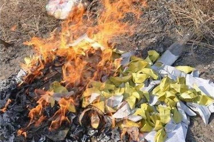 北京寒衣节烧纸钱地点