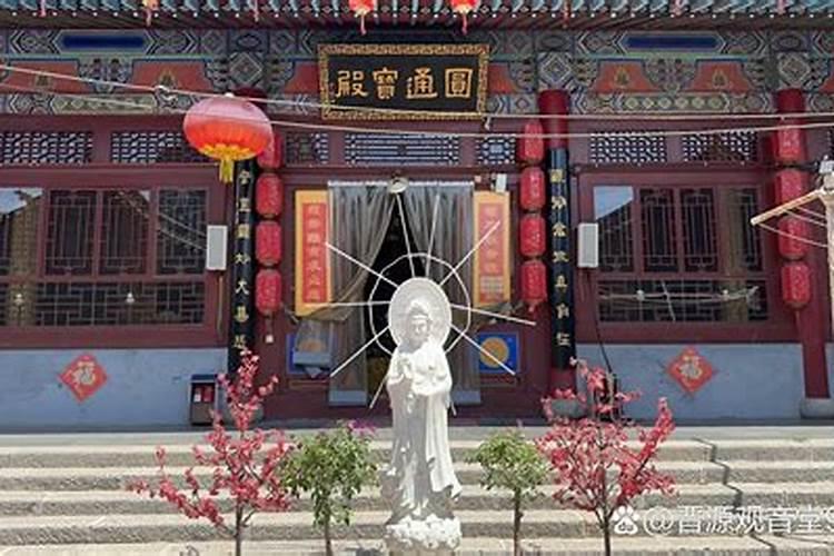 堕胎很多年了怎么超度？