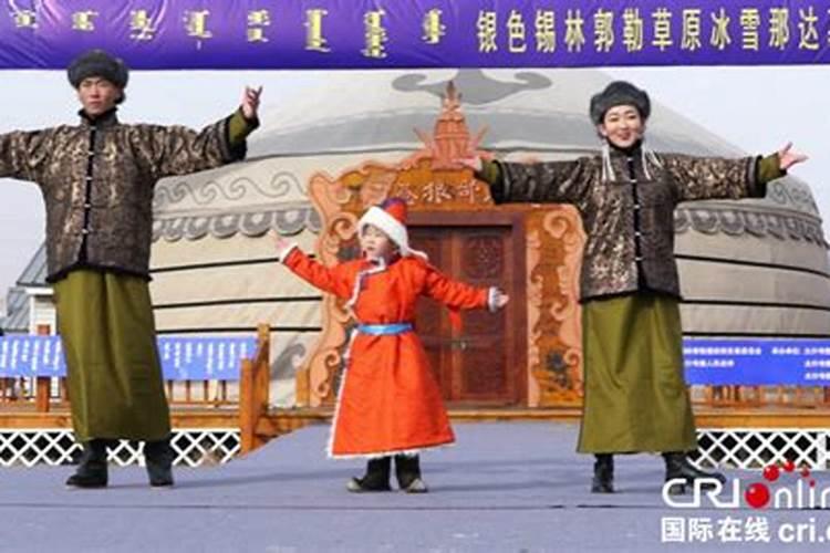 太仆寺旗小年祭火