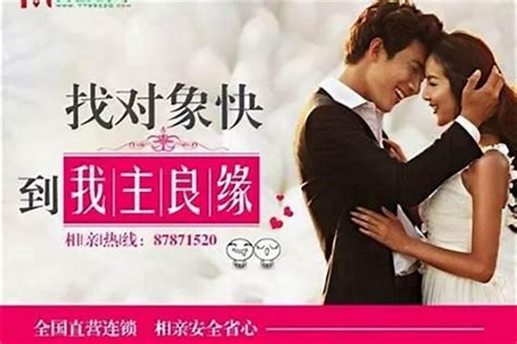 生孩子和风水有关系吗？