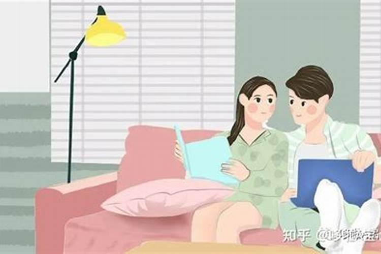 测测你的婚姻质量