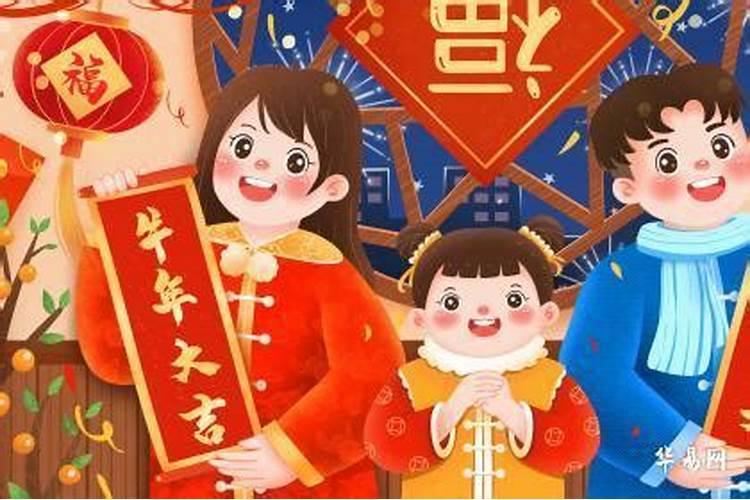 除夕出生的女孩什么命？