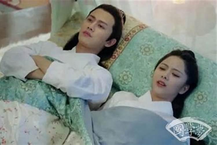 梦到与妻同房什么意思？