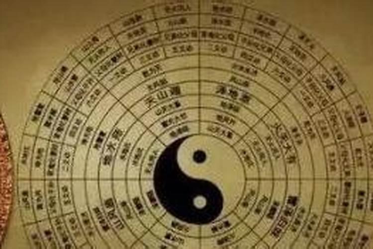 算命的到底准不准确