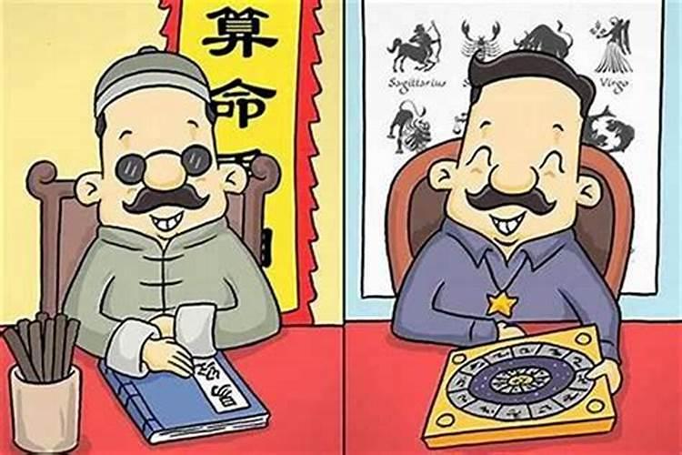 算命绝房是什么意思？