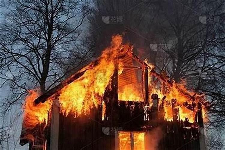梦见邻居家着火了后又扑灭了