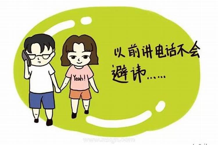 梦见男朋友出轨有什么预兆吗？