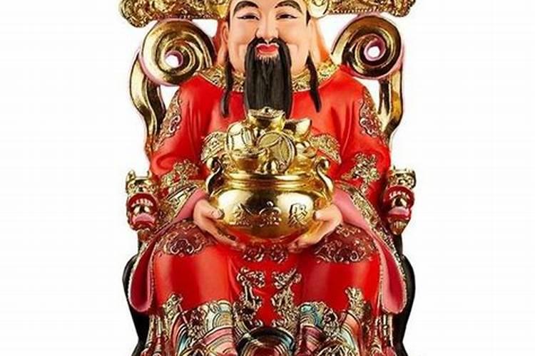 财神节是哪个教派的？