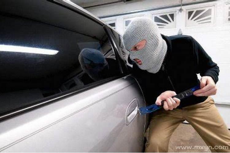 梦见汽车被偷什么意思周公解梦？