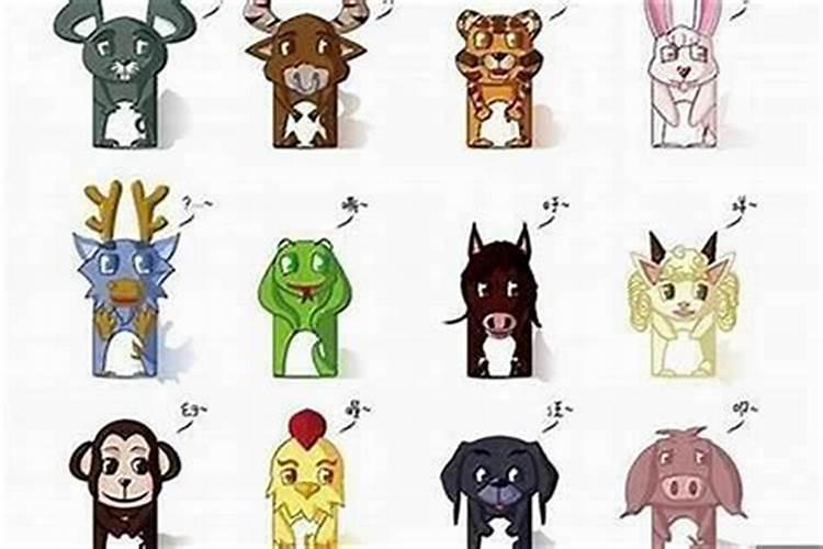 什么属相宝宝比较好？