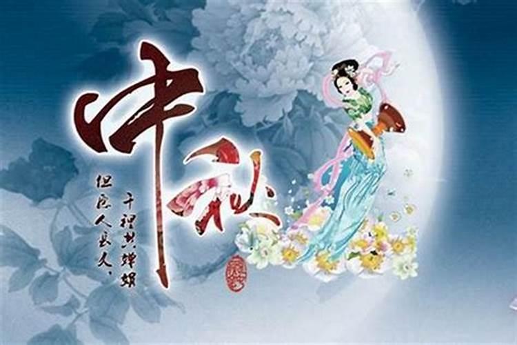 中秋节前出生的宝宝乳名