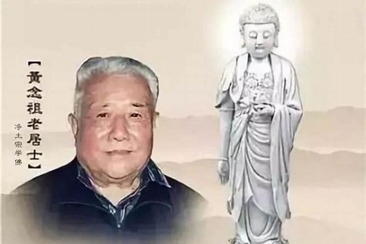 腊月念佛做哪些功课？