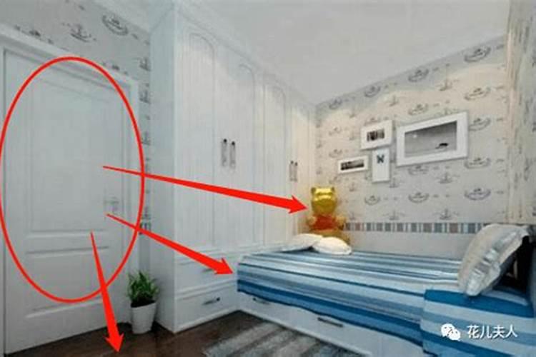 睡地下室运势会下降吗？