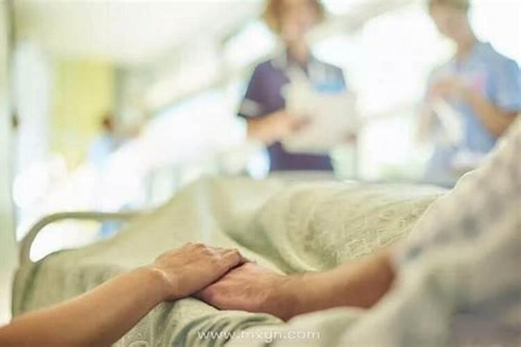 梦见家人生病有人看望什么意思？