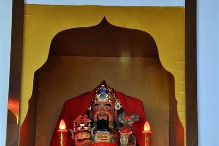 财神爷放在家里哪个位置好？