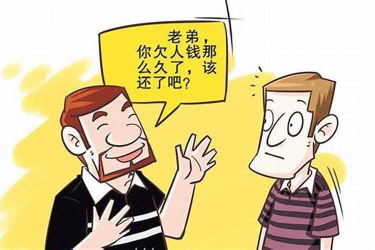 要债的孩子有什么表现？