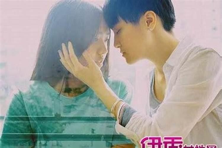 梦见前男友死去自己哭