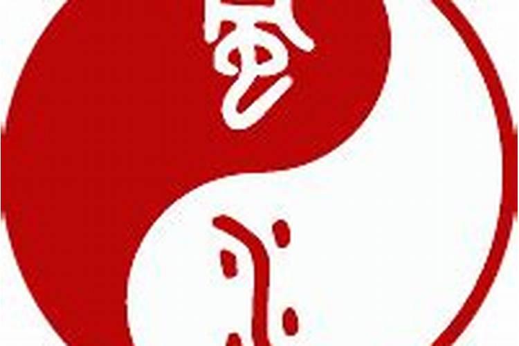 合婚怎么看月柱合不合？