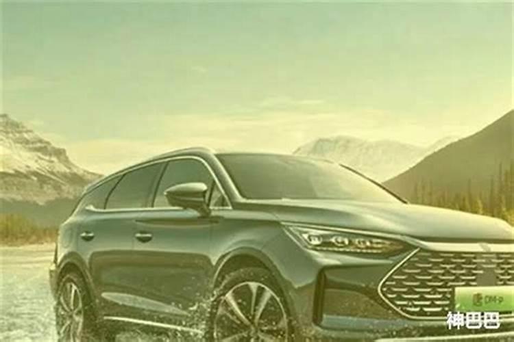 梦见车找不到了到处找自己的车