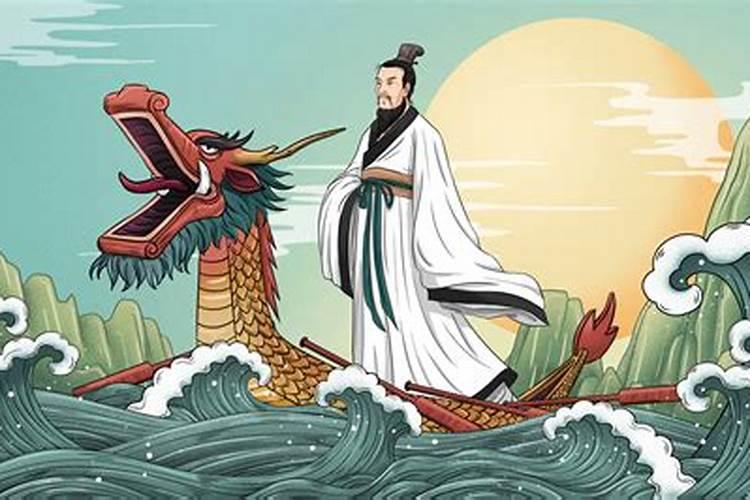 端午节习俗和屈原传说