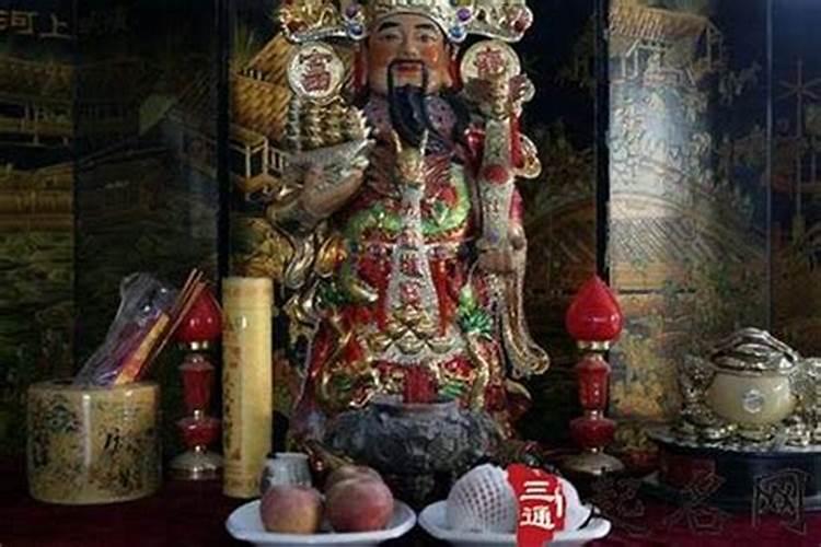 元宵节给财神爷供几支蜡烛？