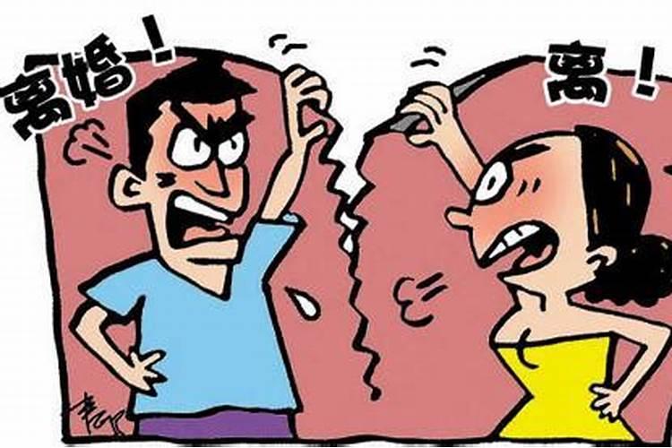 儿女婚姻不顺怎办