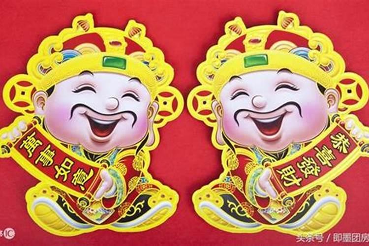 即墨财神节是阳历7.22