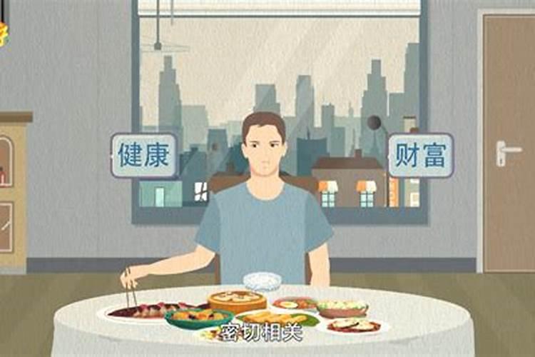 梦见吃饭是啥意思啊？