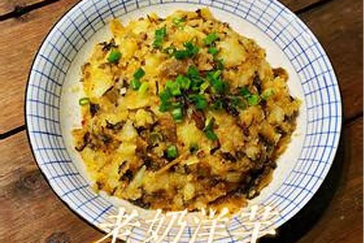 云南老先生做法事