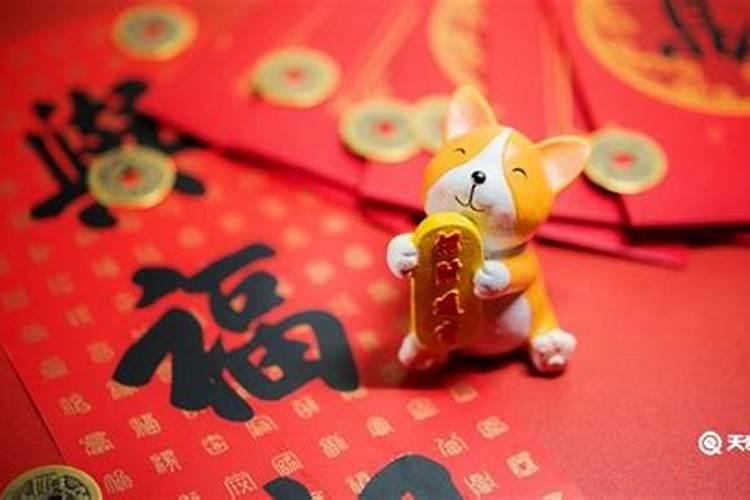 已卯年是哪一年？