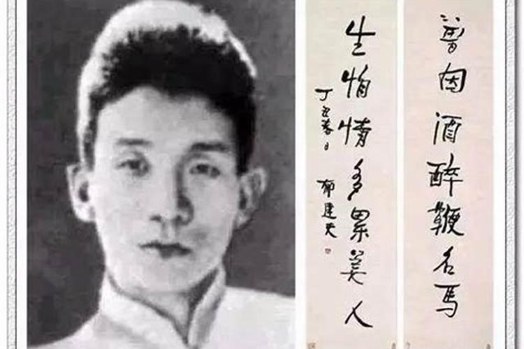 名不正言不顺的婚姻