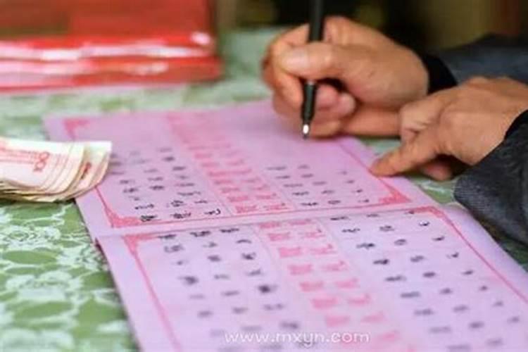 梦见随礼是什么意思？