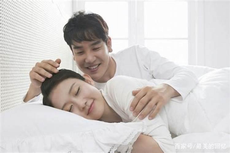 夫妻感情不顺怎么解？