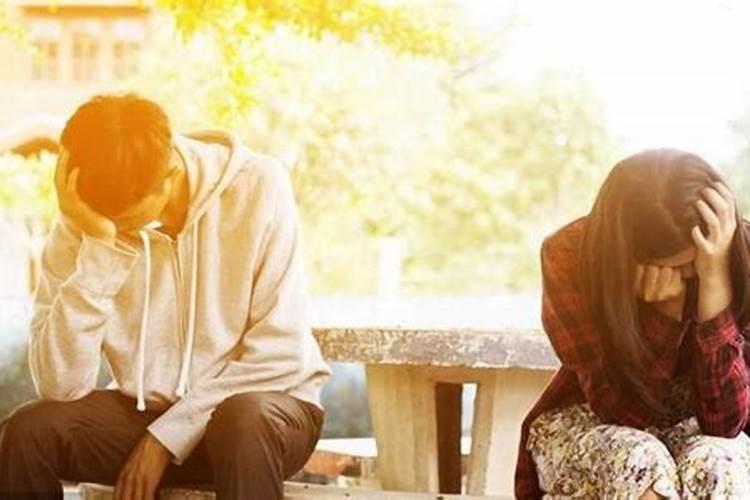 婚姻不顺结了又离