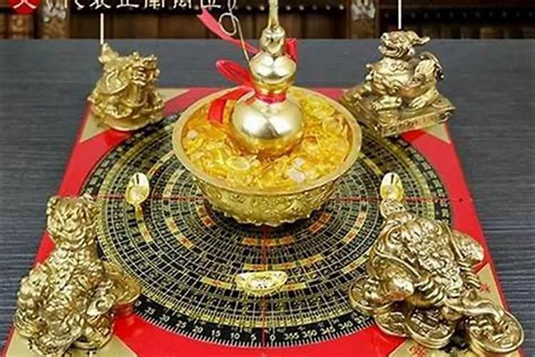 如何改变家里的财运？