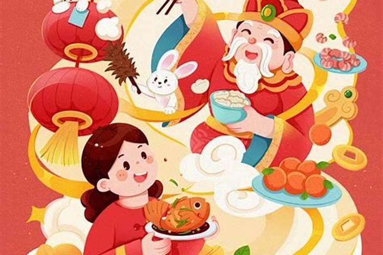 1995年腊月二十二的运势怎么办？