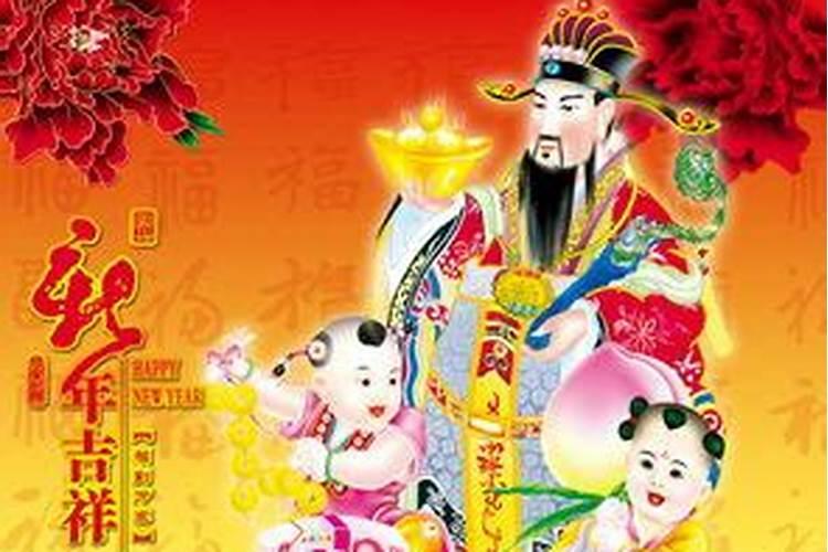 女命大富大贵什么命格？