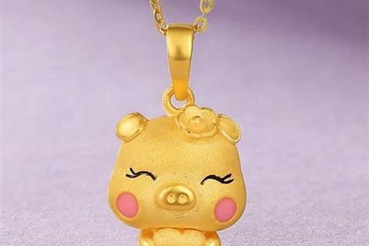 女生本命年适合佩戴的饰品有哪些？