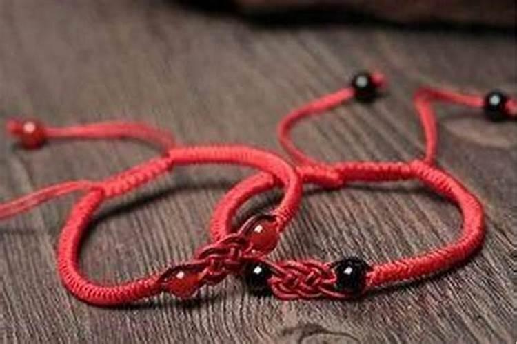 本命年红绳从什么时候开始戴？