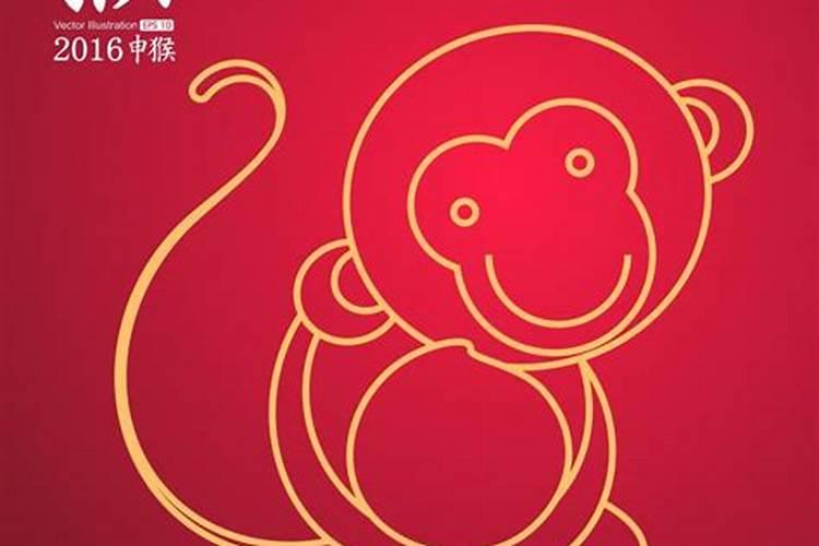 属猴的今年多大岁数？