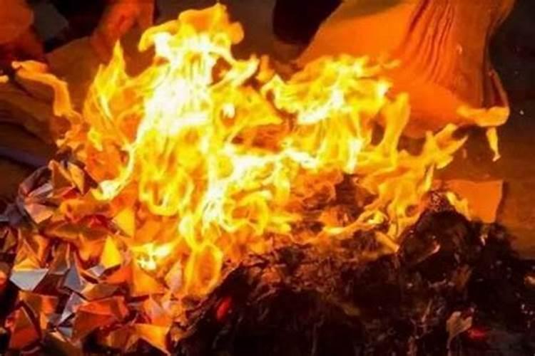 十月初一为何烧纸？