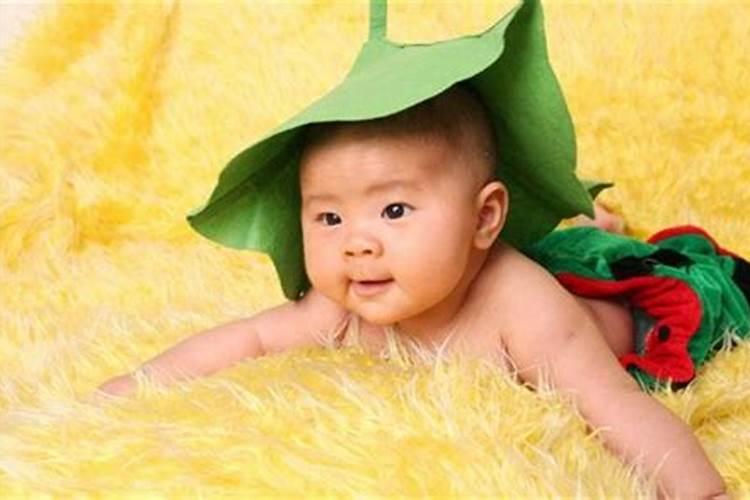 第二类童子命怎么办？