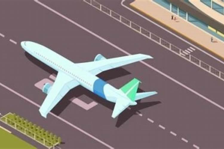 4月24日是什么日子？